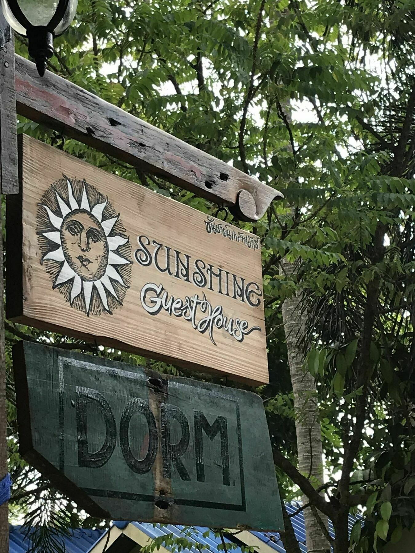 מלון קו צ'אנג Cafe Del Sunshine מראה חיצוני תמונה